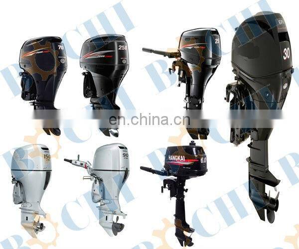 New Marine Outboard Trolling Motors