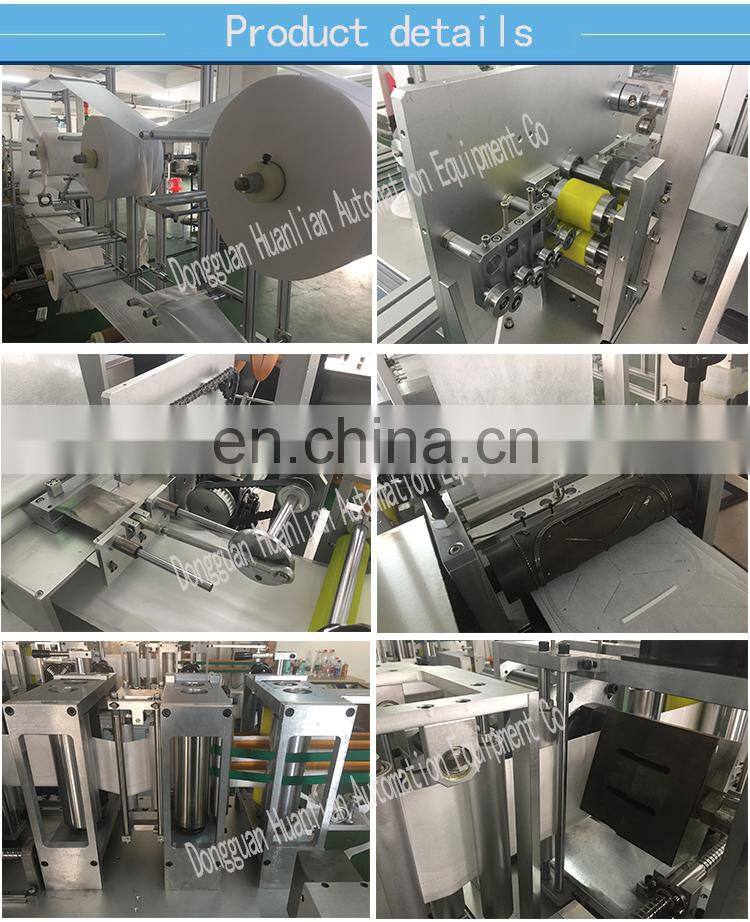 n95 respirator face mask making machine Sponge labeling machine