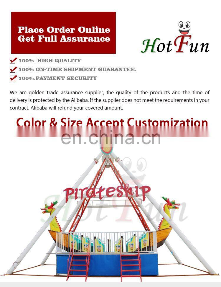 Manege fairground children attractions kids amusement rides pirate ship for sale