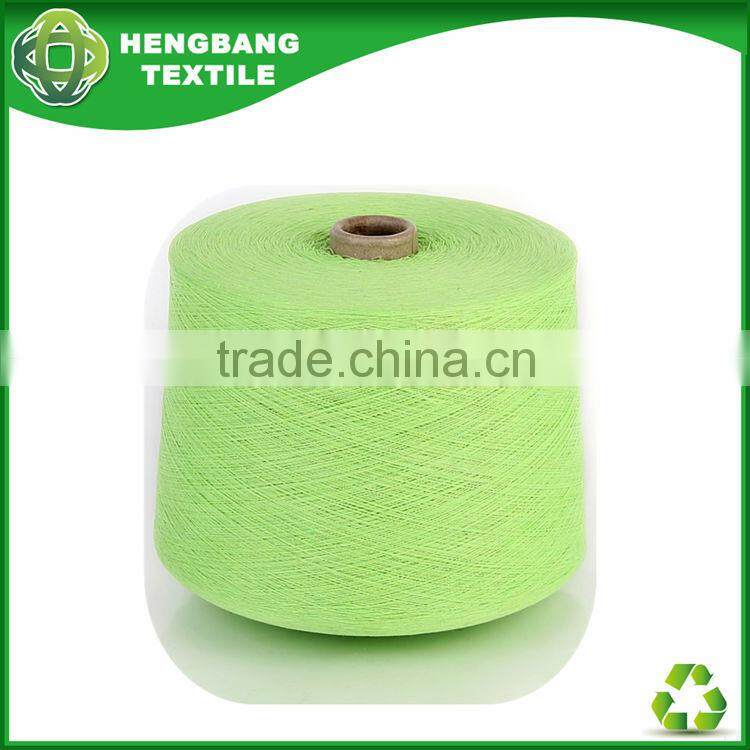 HB111 recycled yarn cotton wholesale free yarn sample