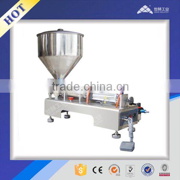 Paste Filling Machine(volume type)