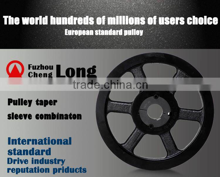 Industrial adjustable belt pulley for air compressor parts