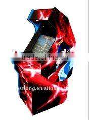 Upright Arcade Machine BS-U2GB25N