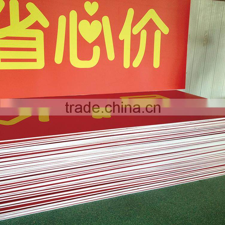 high density pvc advertising foam board printing wholesale wholesale in China-Ly