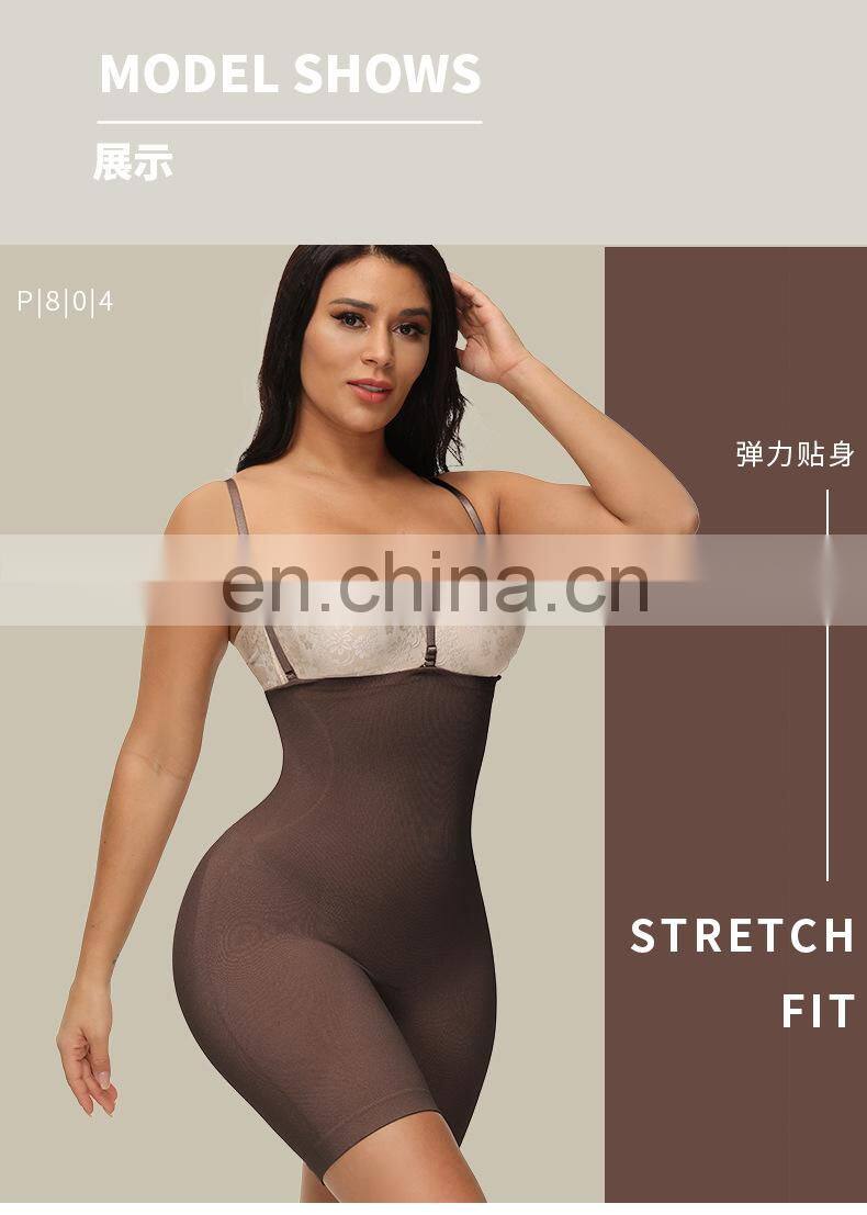 2021 European and American cross-border sling seamless seamless high-elastic underwear ladies waist gather corset