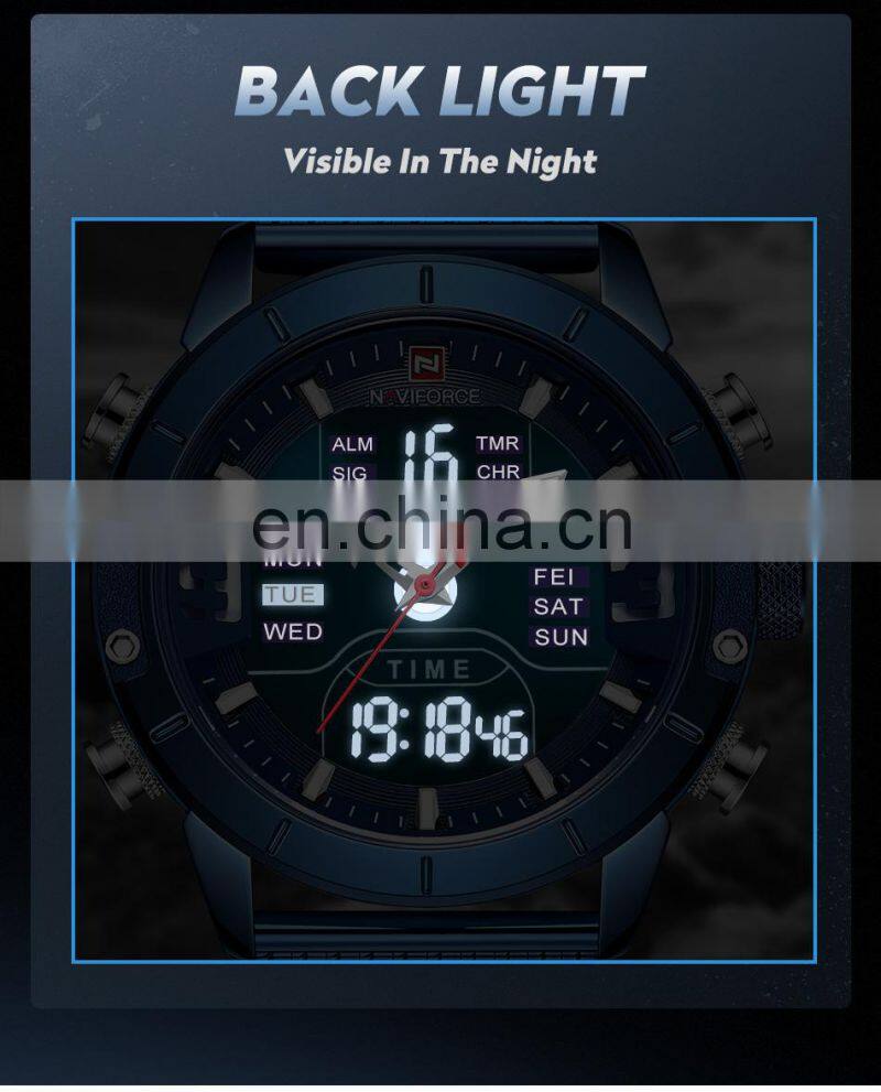 Naviforce 9153 custom blue fashion men quartz wrist watch chronograph private label oem analog digital display led watches