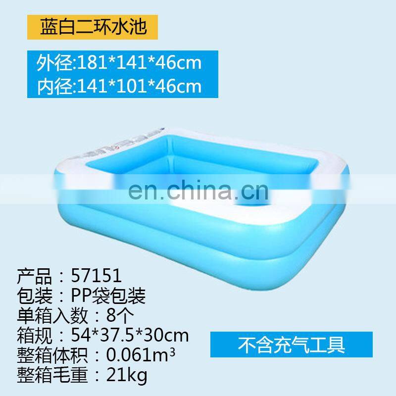 Swimming pool inflatable swimming pool baby adult home paddling pool thick wear-resistant ocean ball