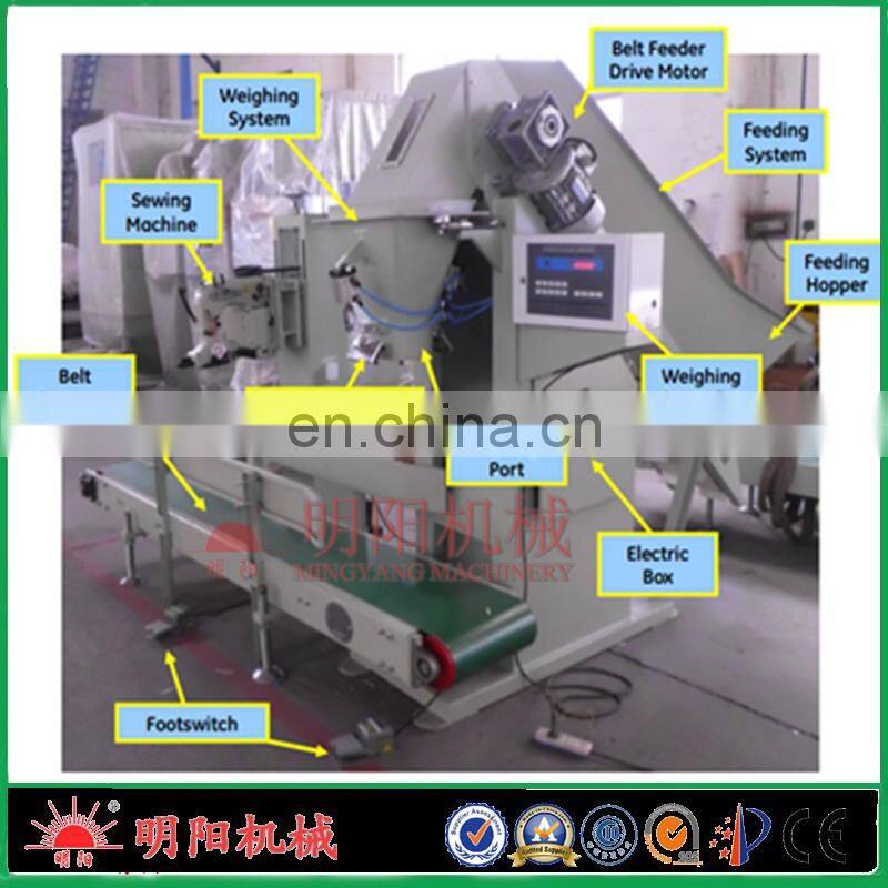 With 25kg 50kg Packing Bags Package Machine To Pack Wood Charcoal Pieces