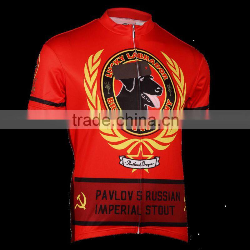 Lucky dog pro team 100% polyester custom team bicycle wear