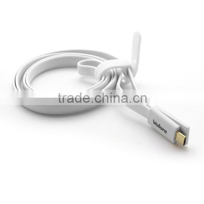 Valore Magnetic Micro USB Charging Cable V-MA63