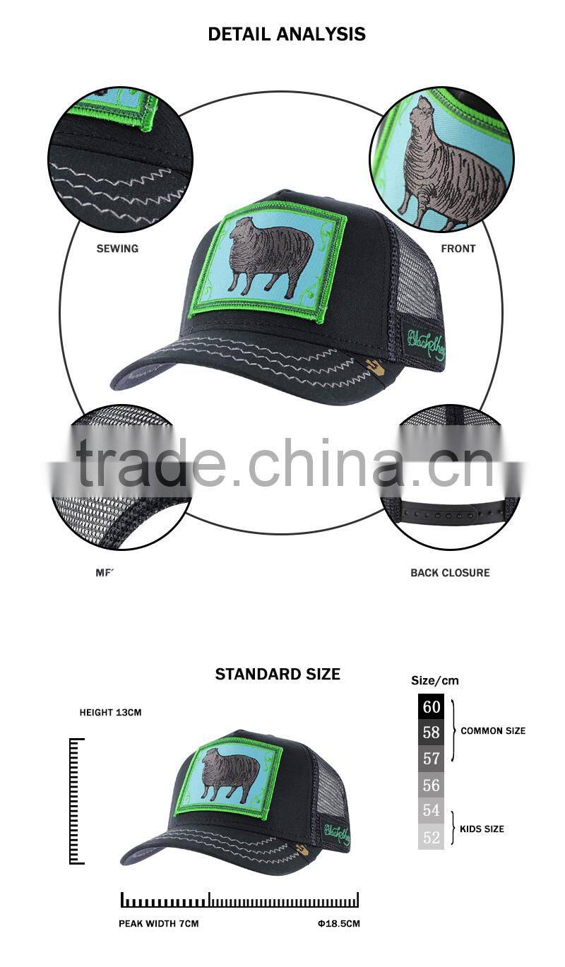 Embroidery patch mesh trucker cap with custom brand