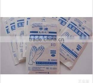 High Quality Latex medical Gloves