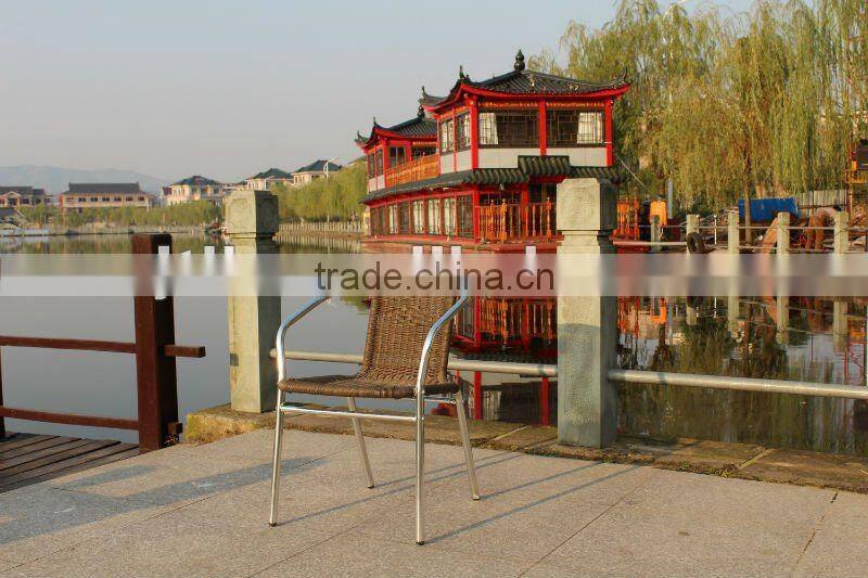 rattan bistro chair