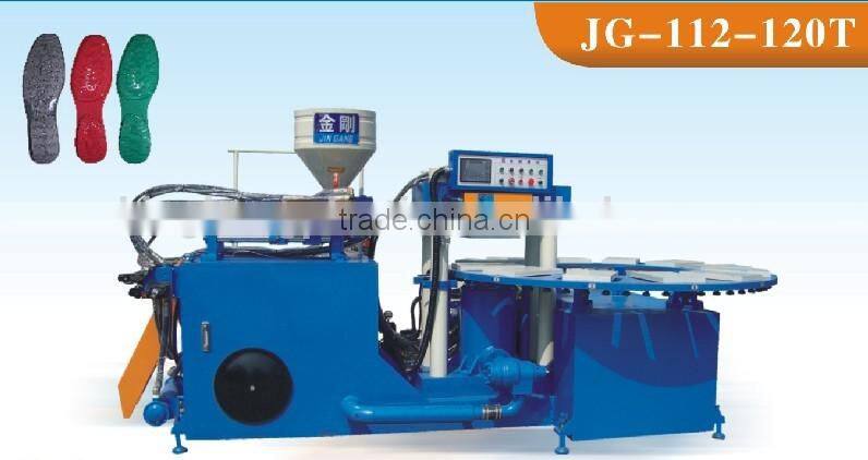 TPR/TPE outsole injection molding machine