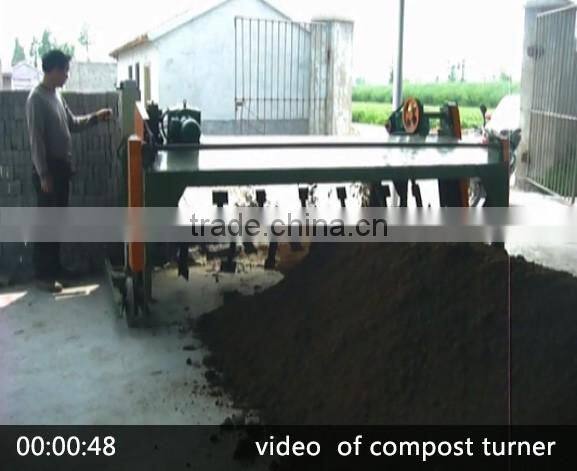 bio-organic fertilizer small cheap compost turner