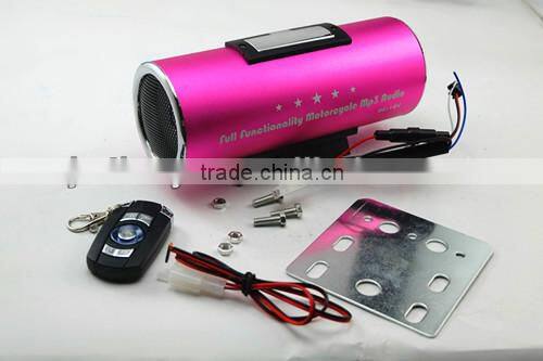 USB TIFcard radio fm TIF card radio fm motorcycle mp3 audio anti-theft alarm system