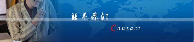 Ocean Shipping Containers to Ukraine from China Guangzhou Shenzhen Ningbo Shanghai Qingdao