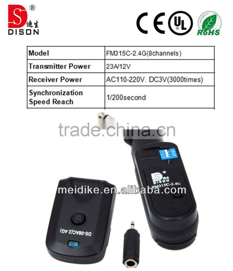 mini wireless remote control switch, 8 channels wireless rf remote control switch, long distance remote control