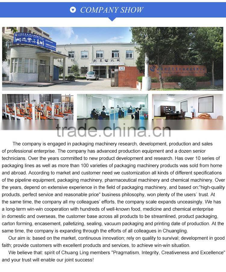 CLJ-2000ZD New Style Simple Operation Wrapping Machine For Upvc Profile