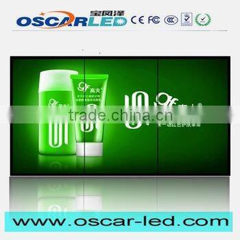 LCD/ LED advertising LED advertising tft lcd color tv monitor lcd monitor wholesale china with CE certificate
