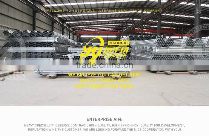 mild steel annealedERW welded steel tube mild steel pipes black steel pipe