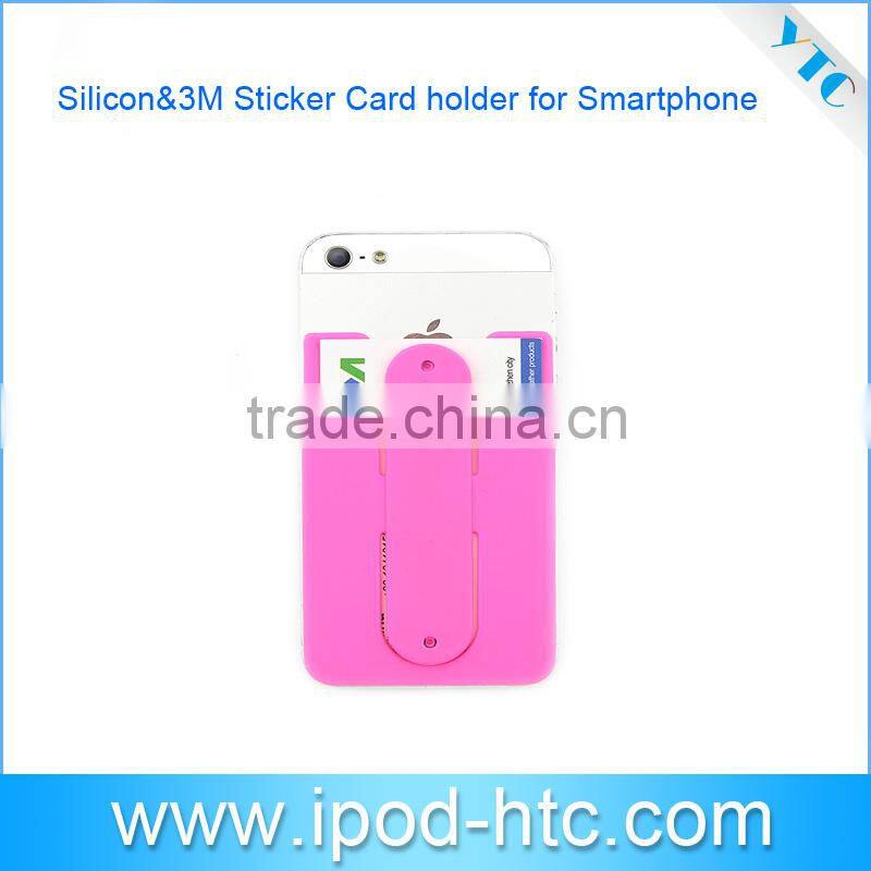 2014 silicone cell phone credit card holder with sucker, silicone card holder with 3M sticker, pocket name card holder