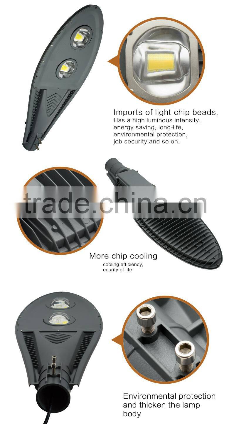 Aluminum Street Light Poles Replace High Pressure Sodium Lamps led street