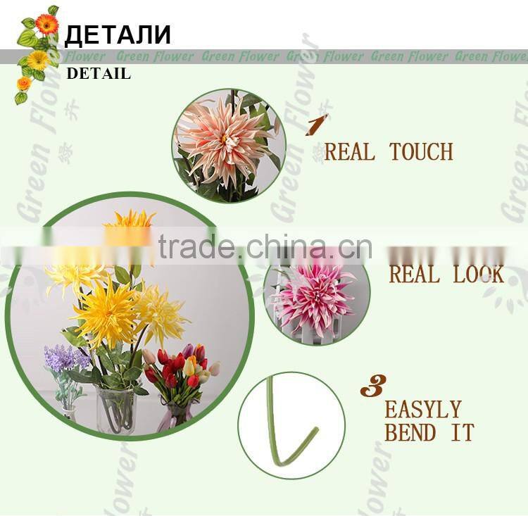 2016 Wholesale Multicolor Latex PU Artificial Flowers Dahlia Real Touch Bouquet Wedding Bridal Decor Display Flower