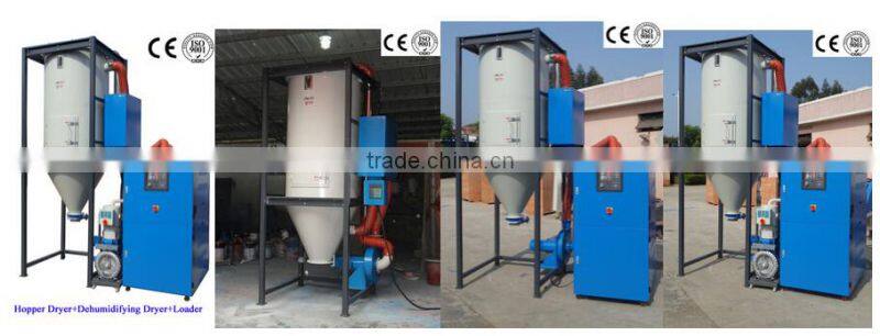 PID Temperature Hot Air Stainless Steel Plastic Hopper Dryer for Plastic Material and Injection Machine