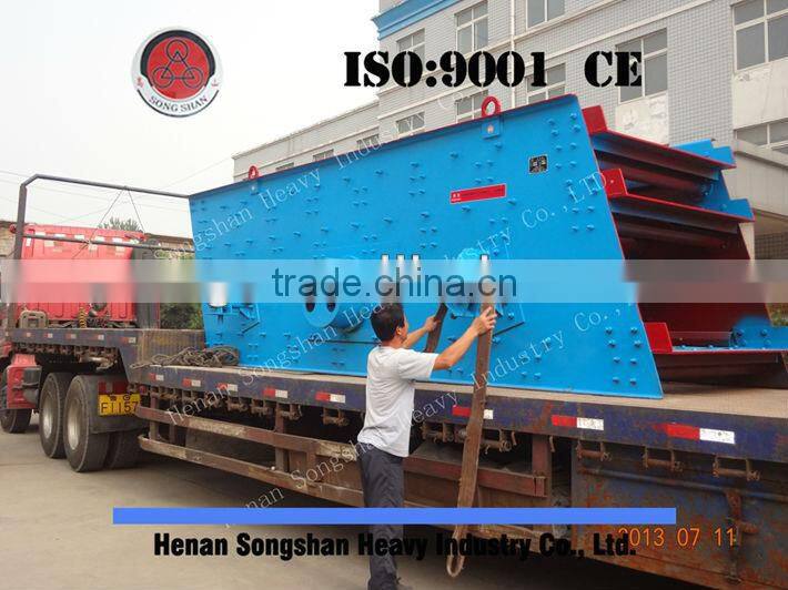 2015 Songshan Stone Sand Separator vibrating screen