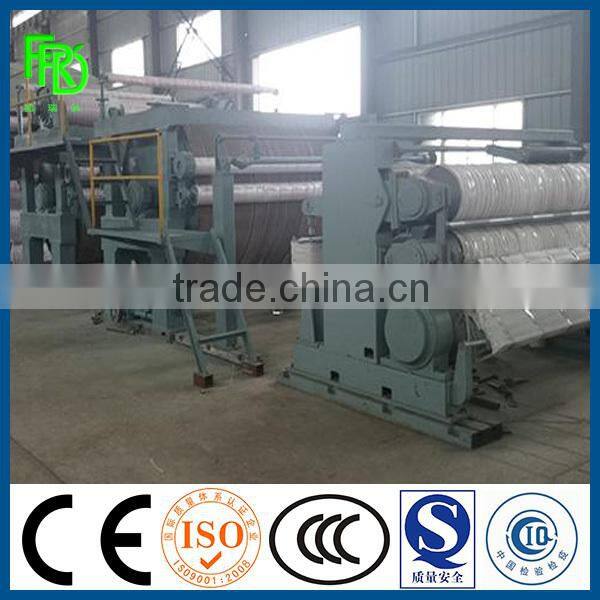 High quanlity kraft paper making machine with low cost