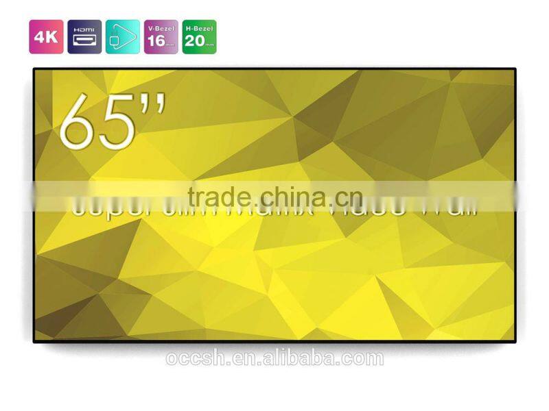 Swedx Matrix Wall 65 Inches Advertising Display Screen Digital Signage Remote Control