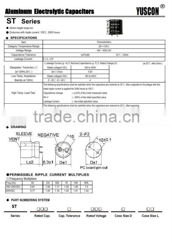 2500uf aluminium electrolytic capacitor