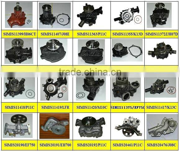 Auto Spare PartS P11C Oil Pump Gear 46 Teeth PN 15110-E0120