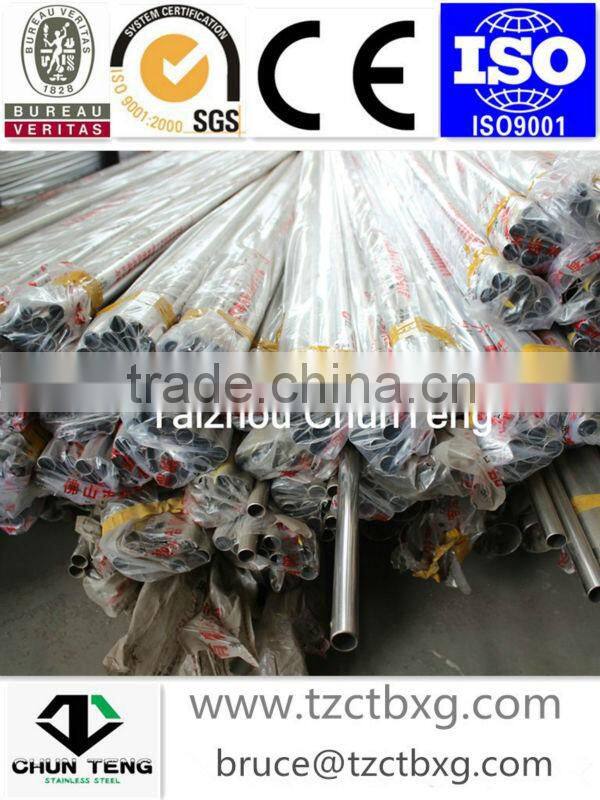 stainless steel welded tube bright 201 300 series chunteng