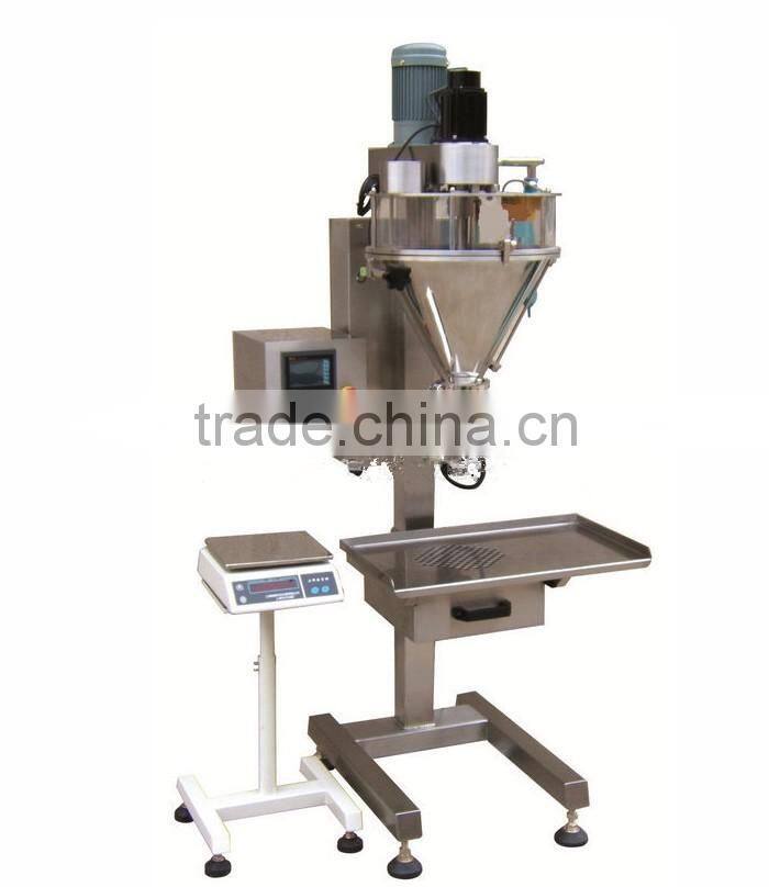 industrial small bottle filling machine, Automatic powder filling machine