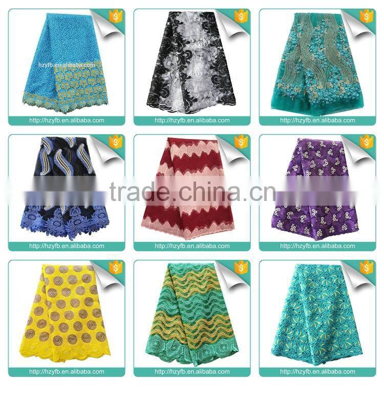African wholesale hot sell african french lace ladies suits lace design african dress lace and net sarees