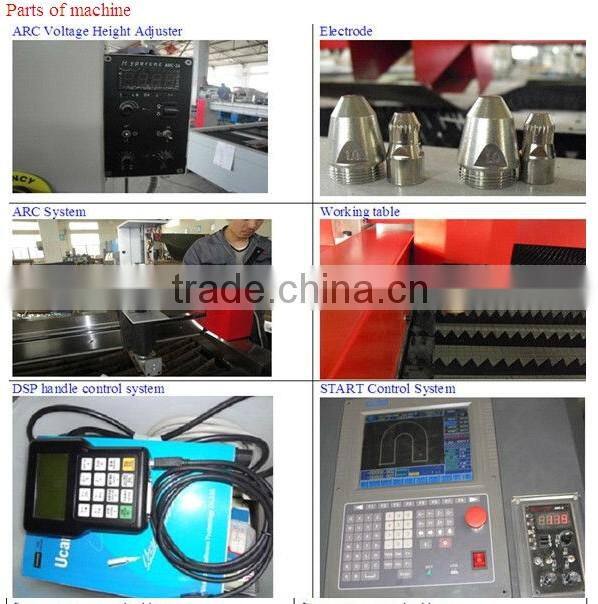 1530 CNC plasma cutting machine for heavy industry 0.1-30mm metal cutting