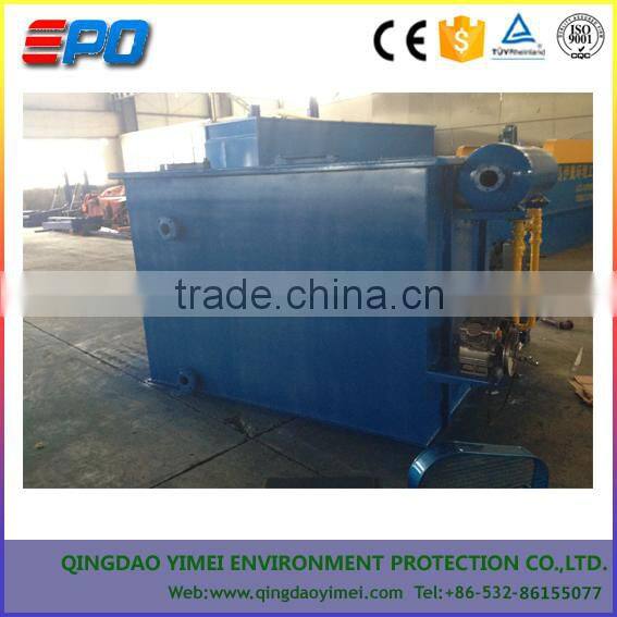 DAF/Efficient degreaser