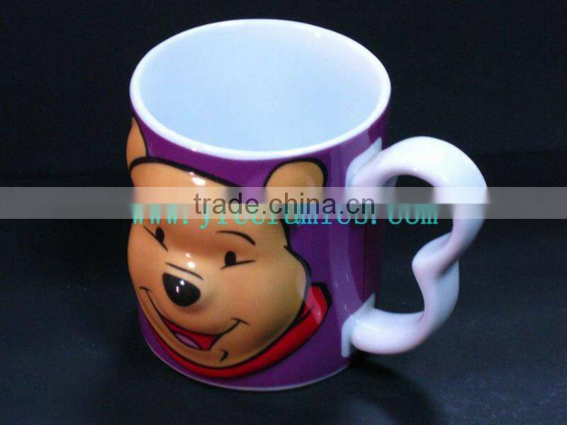 YF18621 embossed porcelain coffee mug with lid