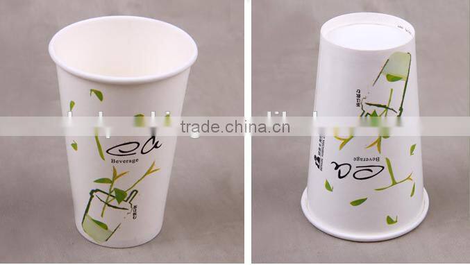 wholesale custom disposable paper cups for coffe ,milk tea