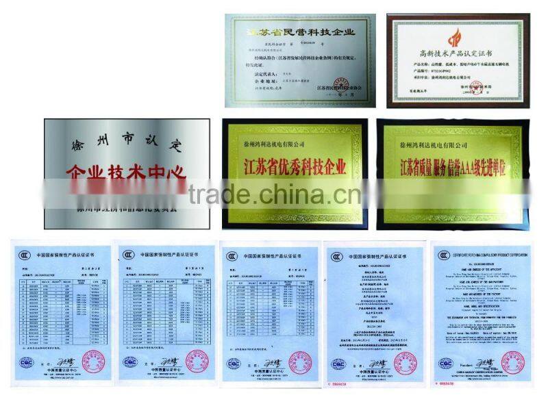 PASSENGER RICKSHAW MOTOR CONTROL KIT ,500W 850W BLDC MOTOR CONTROLLER