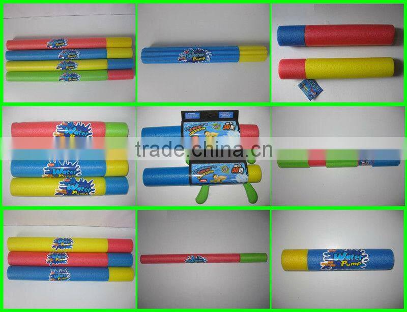 foam plastic water pump with ASTM EN71 certification