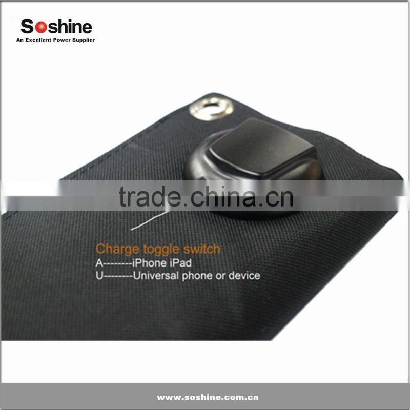 Soshine Universal 5V1.5A Four-Panel 10-WATT Rapid Solar Charger