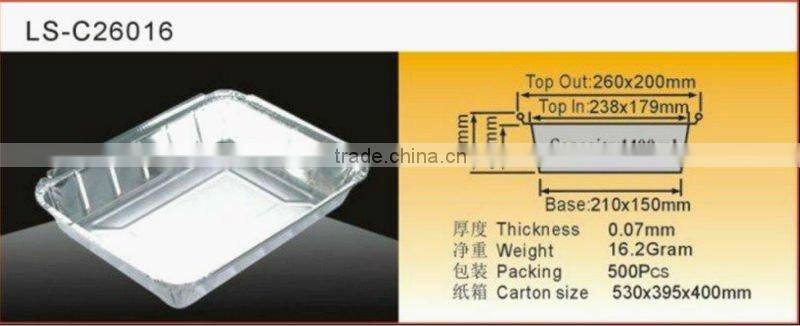 Aluminium Foil Container