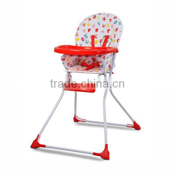 Simple baby sitting chair with CE approval