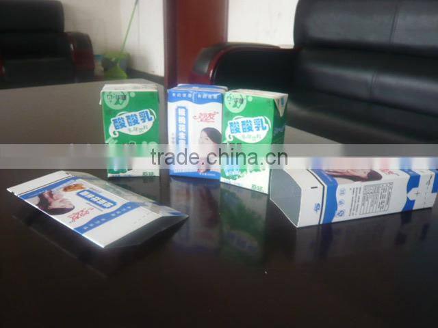 cangzhou factory supply 250ml slim shape juice carton with straw filling packing machine