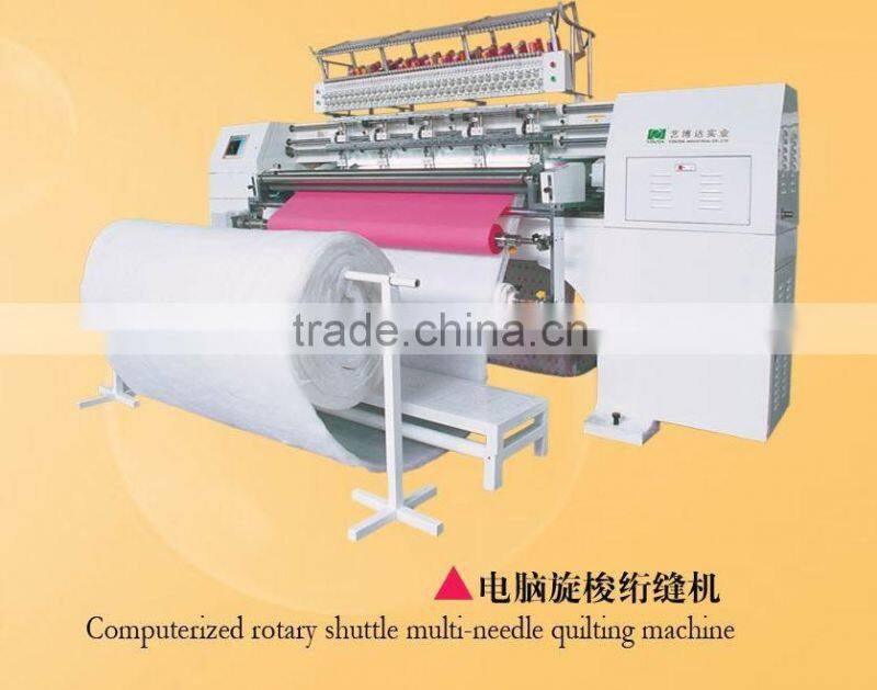 quilting machine,quilting machine price