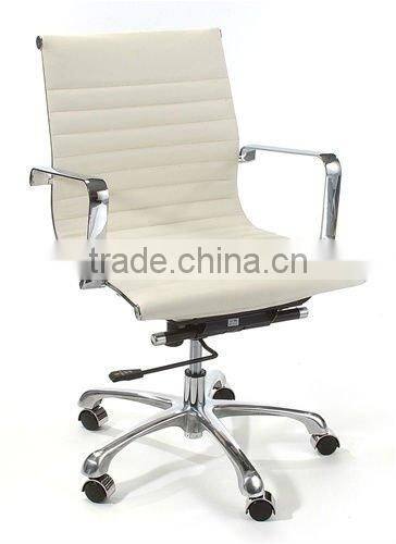 PG Modern Confrence Office Chair Mid Back In White