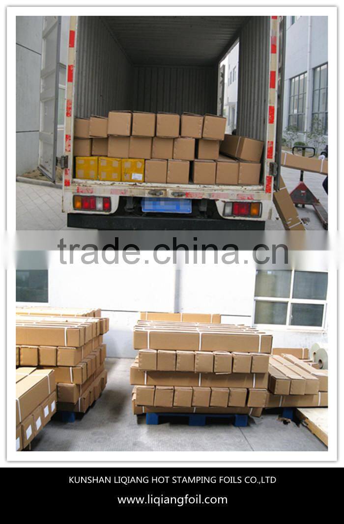 Grid image PET film for synthetic leather